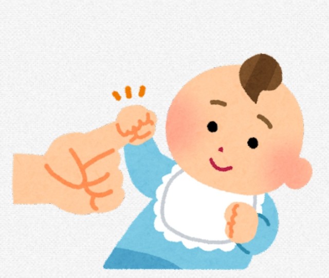 f:id:nonki-nonki:20240328183427j:image f:id:nonki-nonki:20240328183427j:image