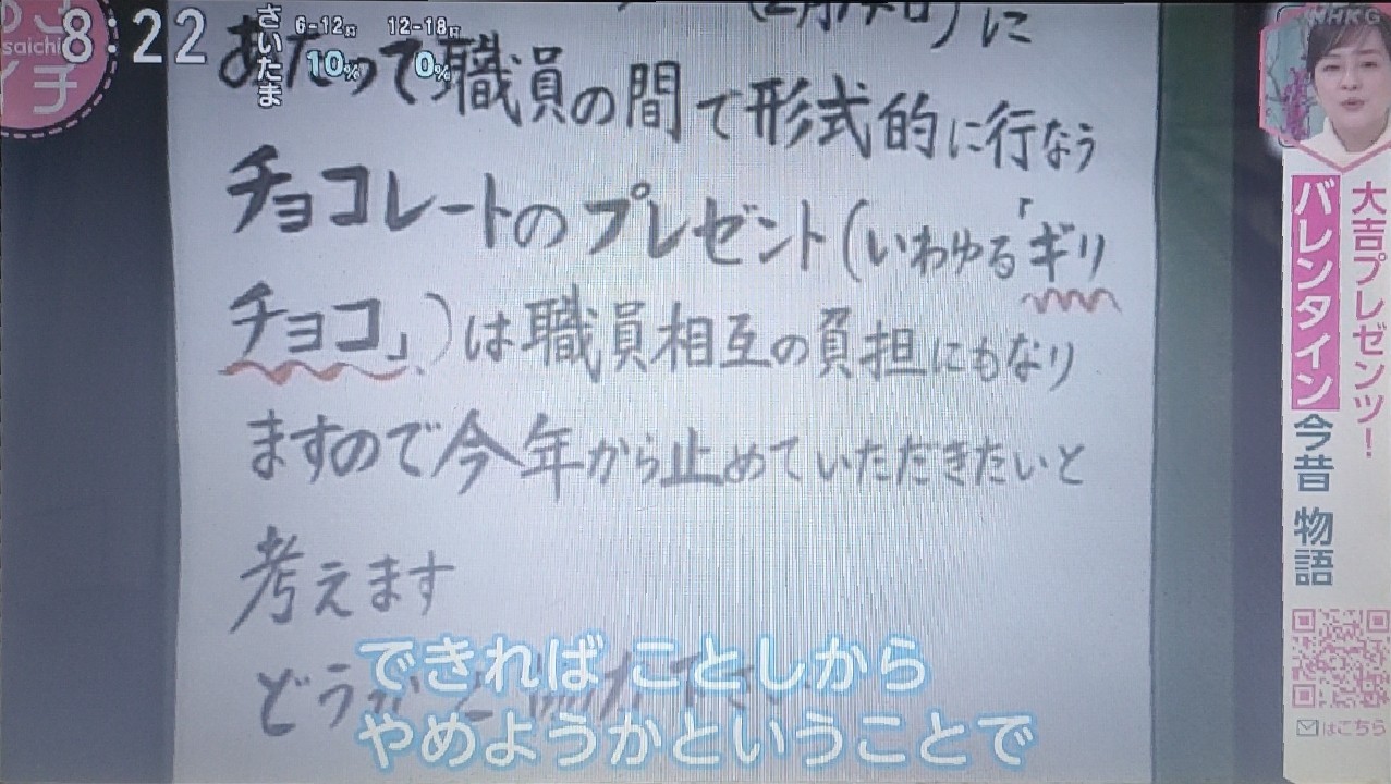 f:id:nonki-nonki:20260214125011j:image f:id:nonki-nonki:20260214125011j:image