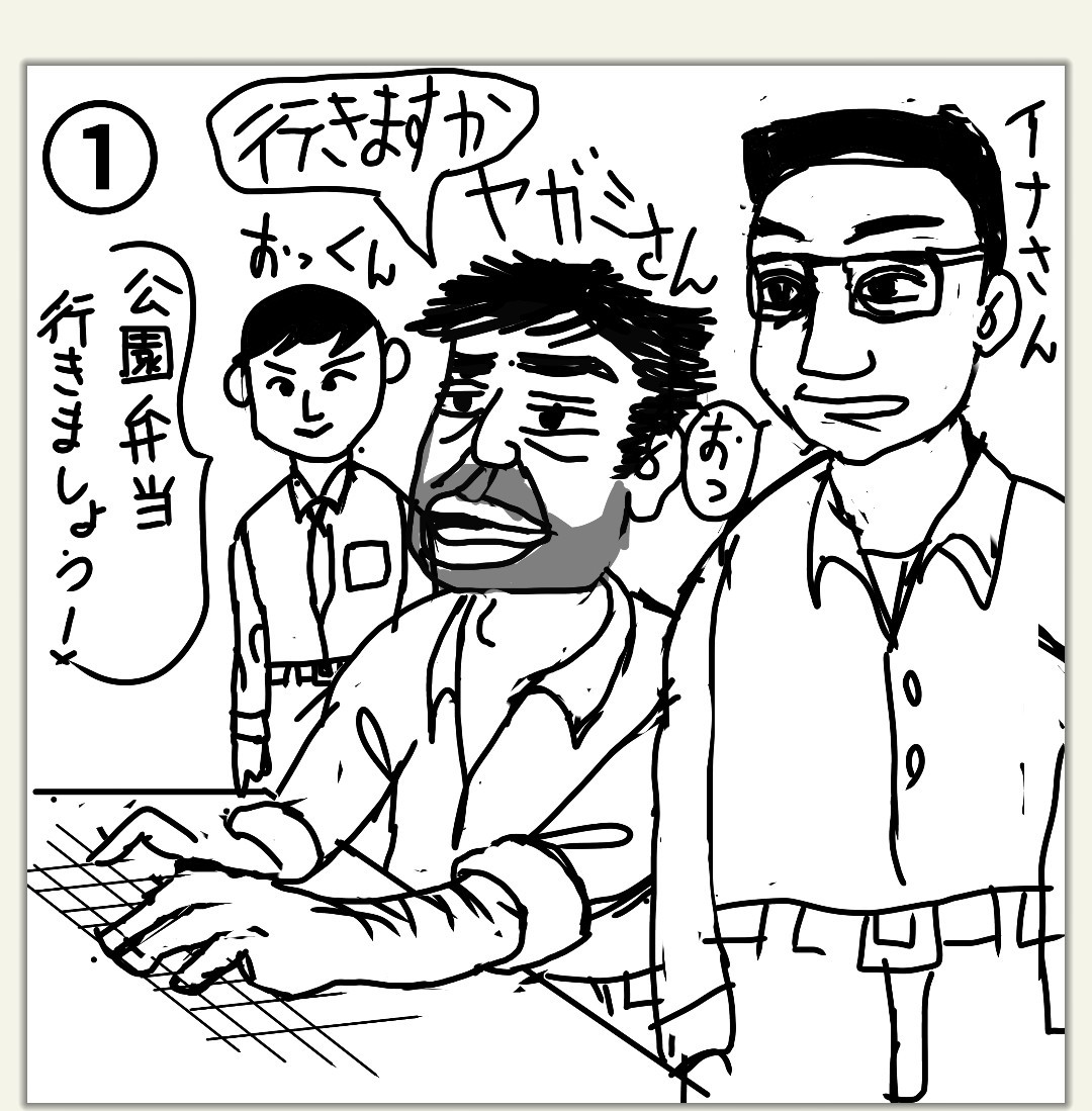 f:id:nonki-nonki:20260223114706j:image f:id:nonki-nonki:20260223114706j:image