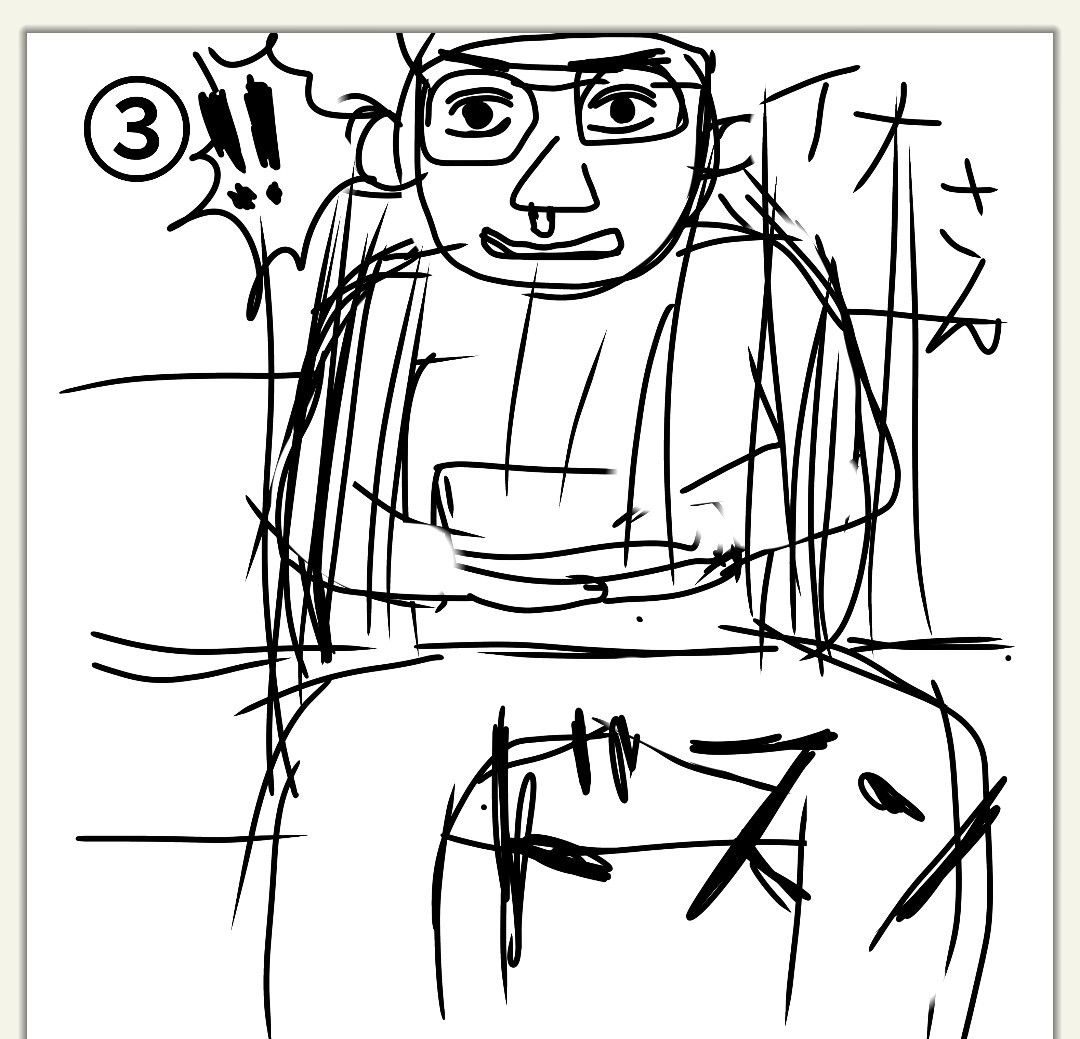 f:id:nonki-nonki:20260223114807j:image f:id:nonki-nonki:20260223114807j:image
