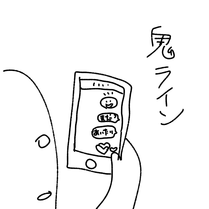 f:id:nonkibuta:20171006194404j:plain f:id:nonkibuta:20171006194404j:plain
