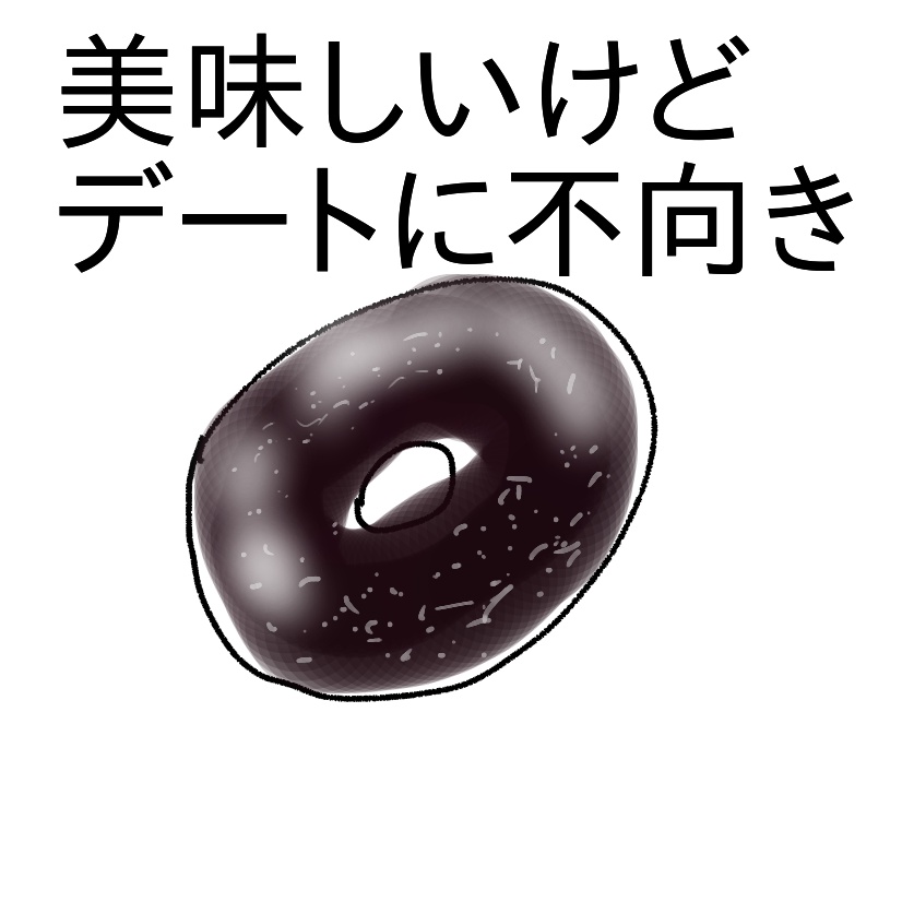f:id:nonkibuta:20171006200017j:plain f:id:nonkibuta:20171006200017j:plain