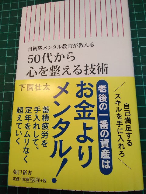 f:id:nonkini:20211020090143j:image f:id:nonkini:20211020090143j:image
