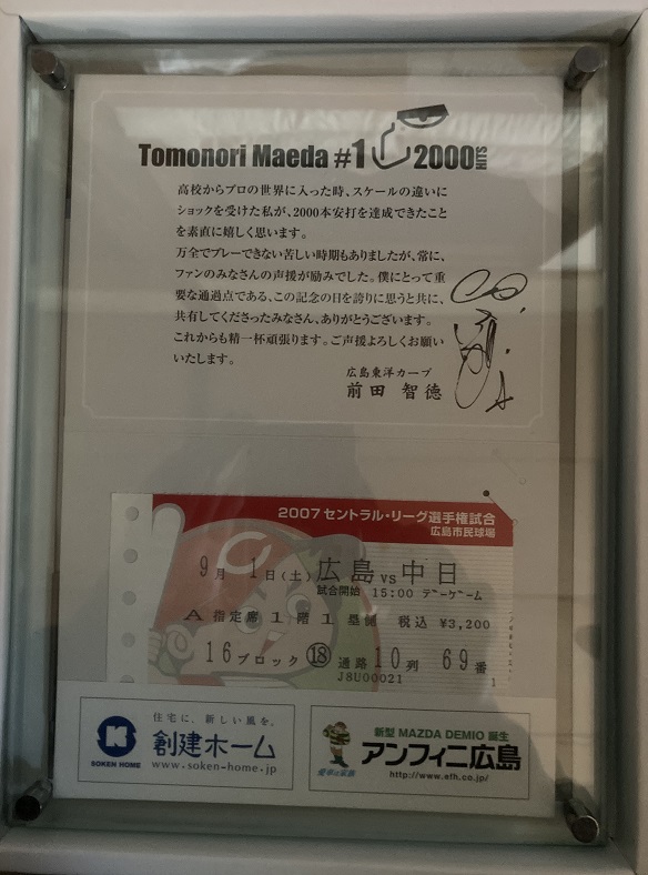 f:id:nonkiryoku:20211019152009j:plain