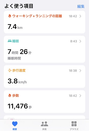 f:id:nonkiryoku:20211227201909j:plain