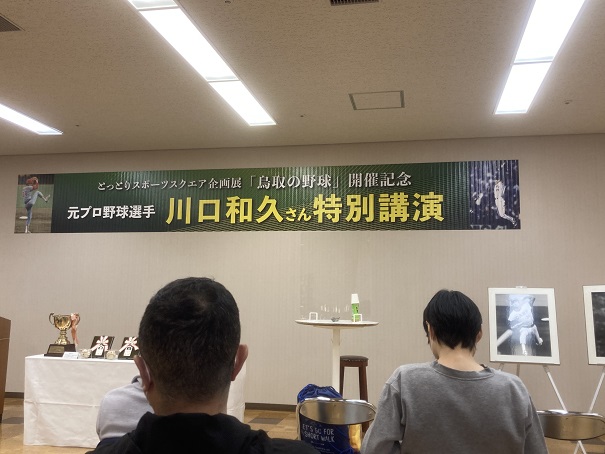 f:id:nonkiryoku:20211230223339j:plain