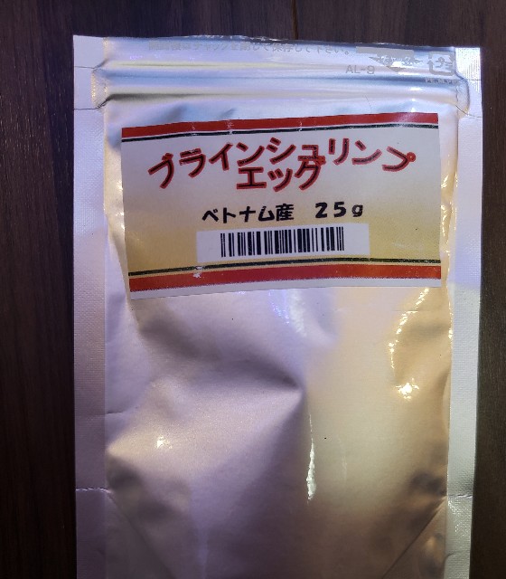 f:id:nonkun250:20191112000705j:image f:id:nonkun250:20191112000705j:image