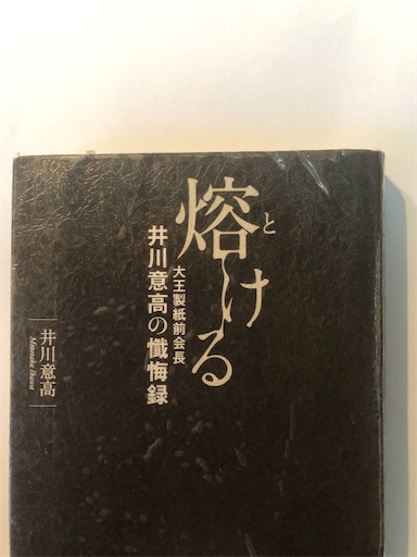 f:id:nonmin:20230124073231j:image f:id:nonmin:20230124073231j:image