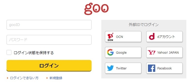 20200224183141