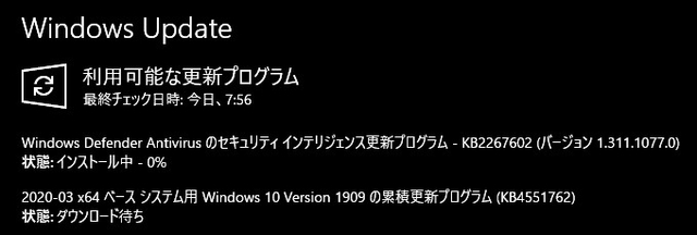 20200313081956