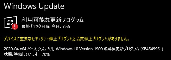 20200415082047