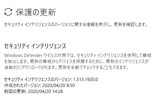 20200420162737