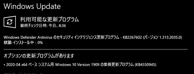 20200422085824