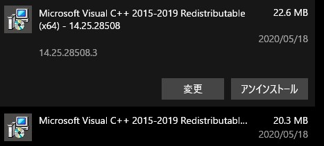 20200518134755
