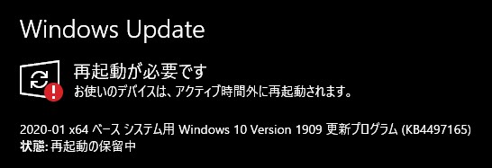 20200520073243