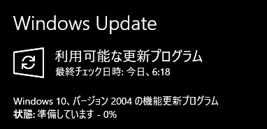 20200528081351