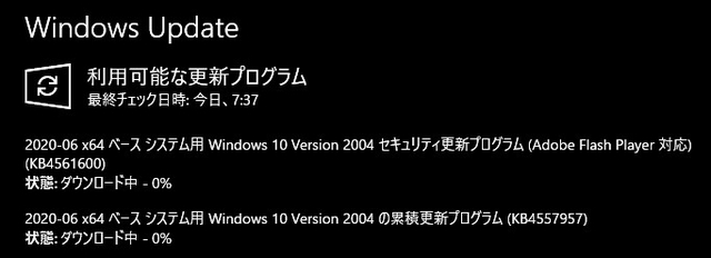 20200610080301