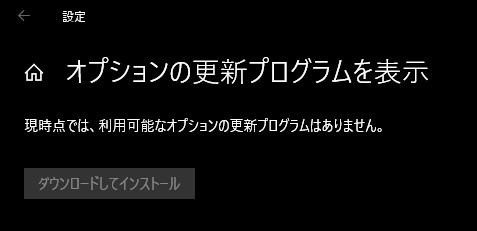 20200619090128