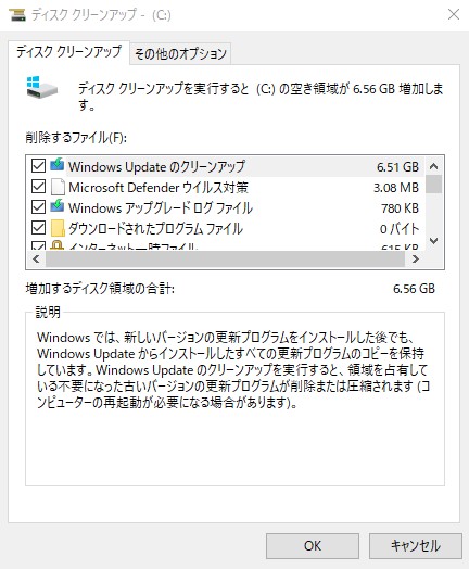 20200814145227