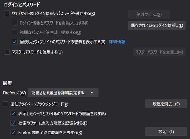 20200816125715