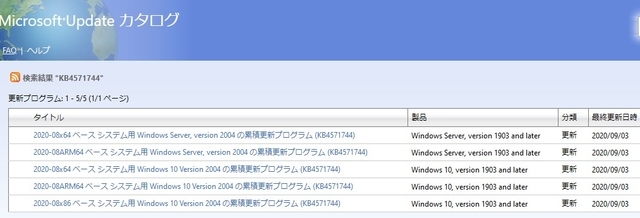 20200904102104