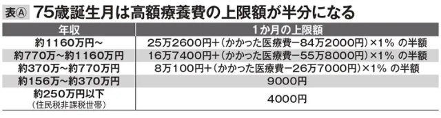 20200929194311