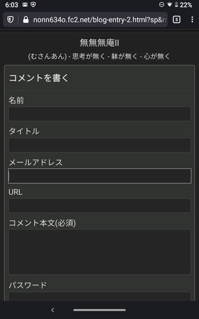 20201016085025