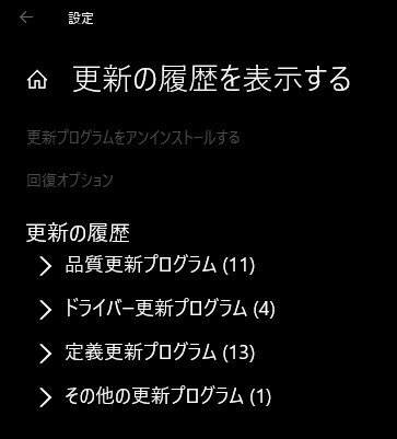 20201027100012