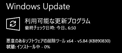 20201111070239