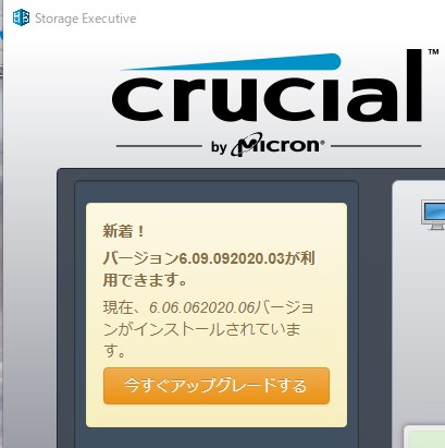 20201124145203