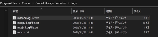 20201126121411