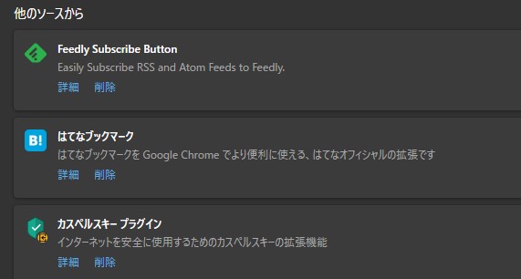 20201202155554