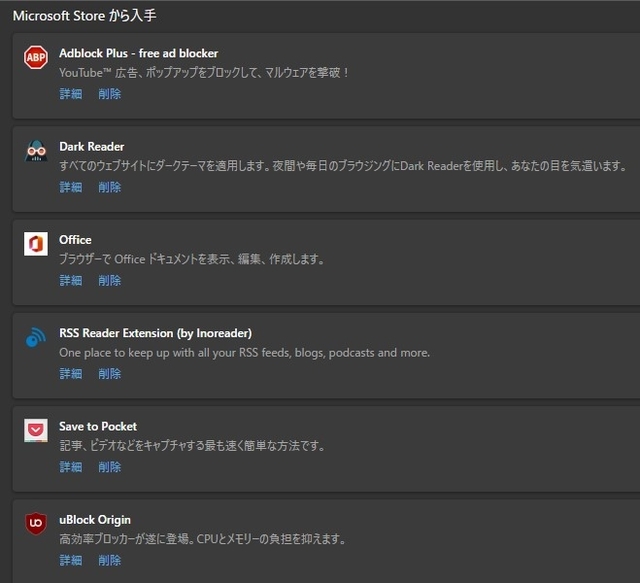 20201202155556