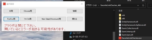 20201219223525