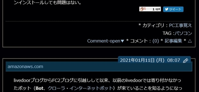 20210116083210
