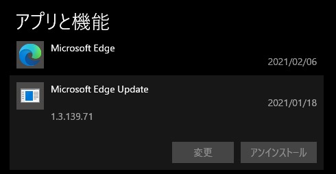 20210206135235