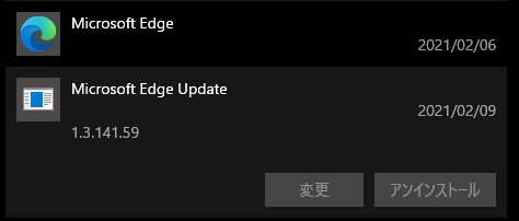 20210210094059
