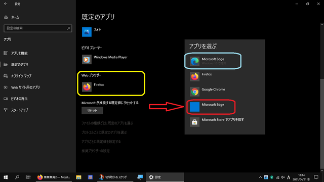 20210421131846