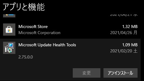 20210427134418