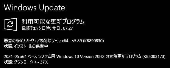 20210512075416
