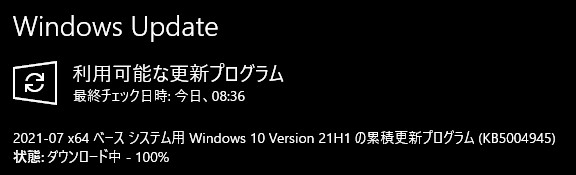 20210707090300