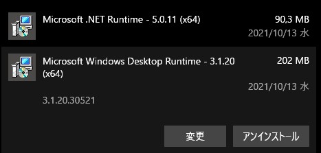 20211013082820