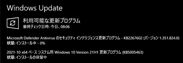 20211022081839