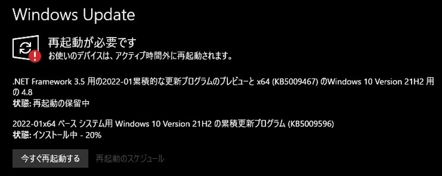 20220126103651