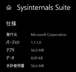 20220130140359