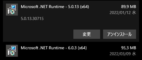 20220325143757