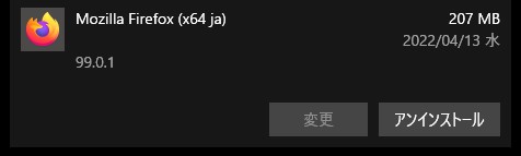 20220427180244