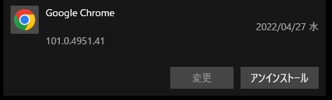 20220427180247