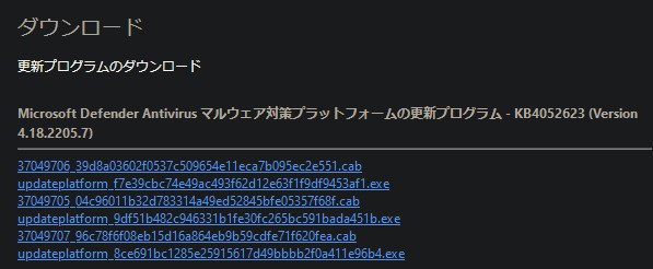 20220623105920