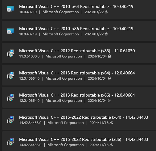 24’11.MS-Visual C++整理 - 無無無庵2